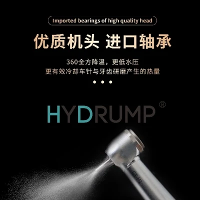 Vi introducerer HYDRUMP: The Future Of Dental Excellence